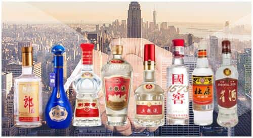 峡江县回收名酒