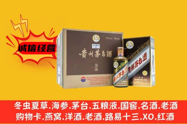 峡江县回收彩釉茅台酒