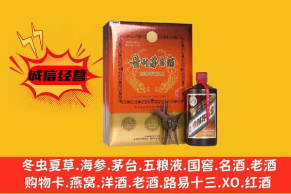 峡江县回收精品茅台酒